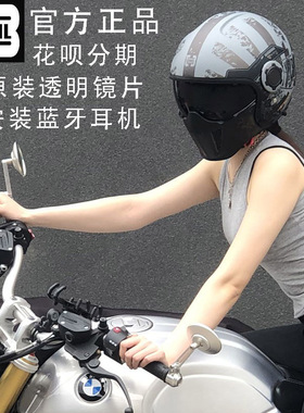 CYRIL赛罗复古头盔黑武士战男女摩托车半盔全盔哈雷四季机车夏季