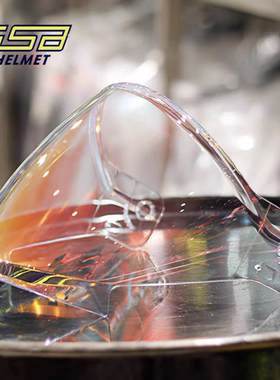 适配GSB头盔S263 /JET3电镀红蓝金银幻彩黑茶色摩雷士S30通用镜片