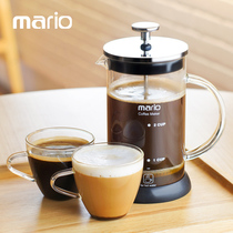 Mario process kettle coffee pot utensil hand made household French filter press kettle heat resistant tea maker filter cup