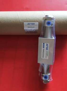 AirTAC型精品无杆气缸  RMS20X50/100/150/200/250/300/350/400