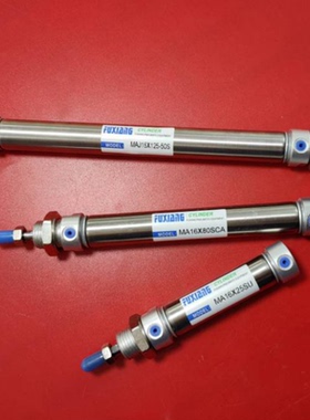 亚德客型迷你缸MA25X300SCA MA25X350SCM MA25X400SU MA25X500SCA