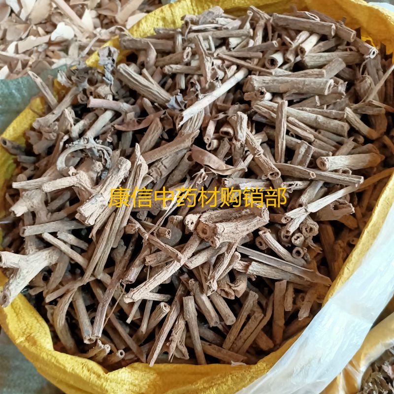 猪肚簕、屎缸刺榴簕牯树中药材