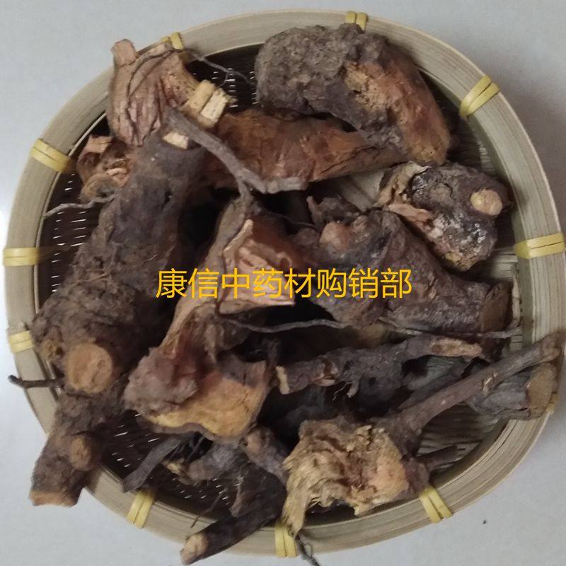 睇牛仔黎罗根狐狸根拿柳根