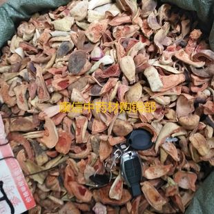 王不留行 500g王不流 禁宫花 剪金花金剪刀草 金盏银台