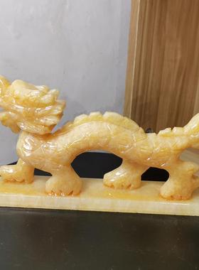 青龙摆件黄色玉石招财生肖吉祥物