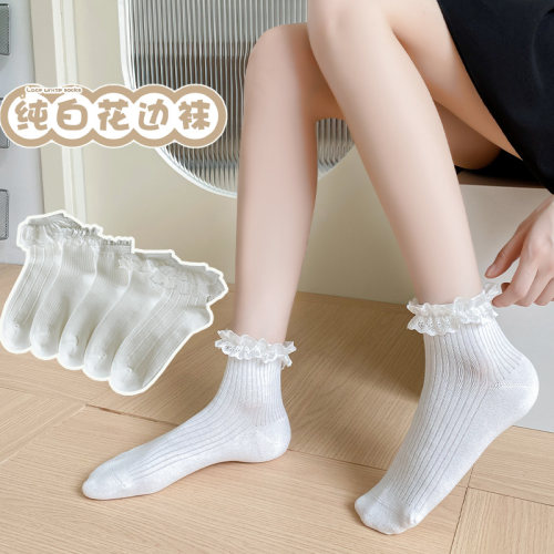日系甜美纯棉春夏女生花边短袜