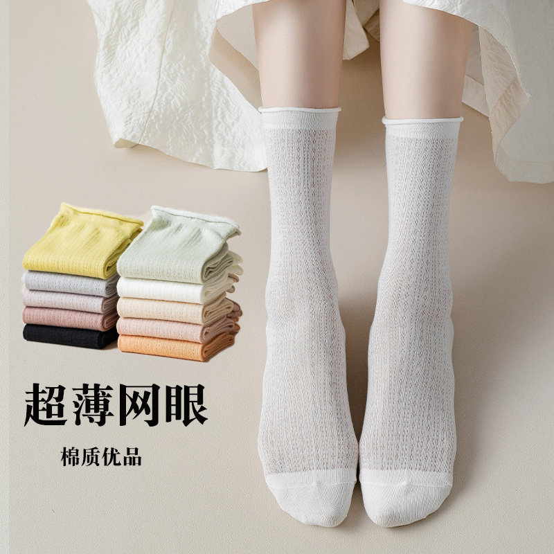 春夏网纱中筒袜学院风女生纯棉网眼松口袜清凉透气长女薄款堆堆袜