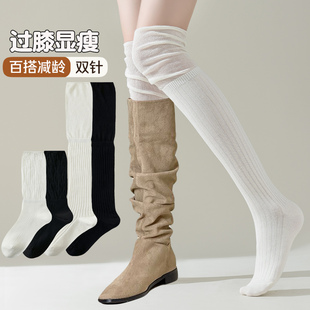 过膝高筒袜秋日系甜美洛丽塔jk堆堆袜黑白简约外穿高帮显腿长靴袜