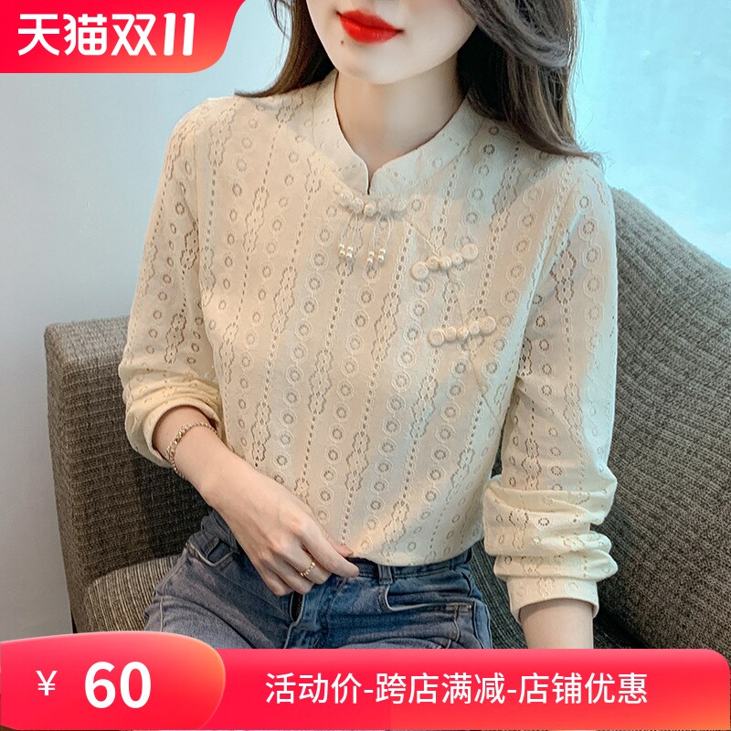 秋冬季2025新款女装勾花镂空衬衫