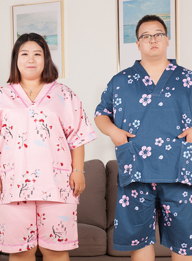 胖人200-300斤加肥特大码全棉汗蒸服男女套装情侣按摩洗浴服睡衣