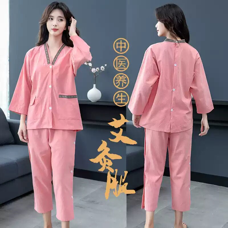 长款纯棉男女款艾灸服图片