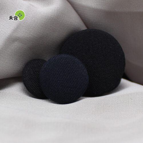 黑色藏青色布包纽扣子