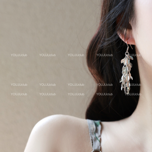YOUJUclub-精致洒脱~清冷银色麦穗叶子流苏高级感耳环蚊香盘耳夹