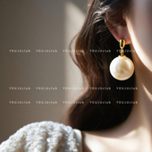 法式 YOUJUclub 华丽蜕变 复古夸张大珍珠优雅名媛高级感耳环耳夹