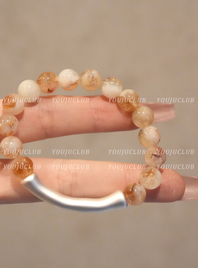 YOUJUclub-典藏~温柔高级感手链