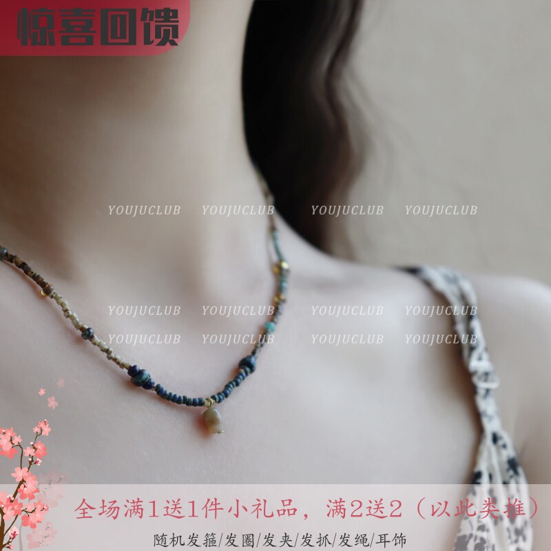 YOUJUclub-石径 中古风彩色复古波西米亚敦煌油彩小米珠项链颈链