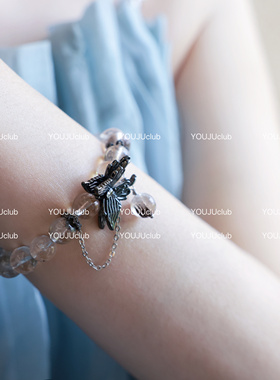 YOUJUclub-黑蝶~清冷小众新中式