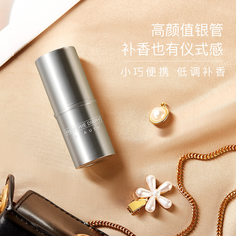 梦幻日记固体香膏自然清新持久香