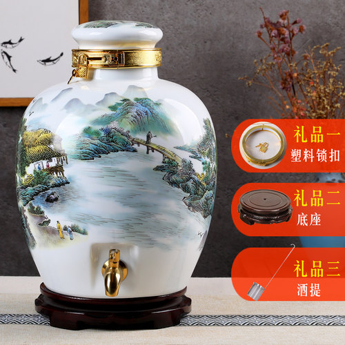 景德镇陶瓷薄胎白酒壶