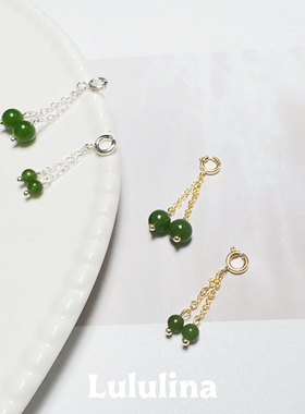 Lululina绿色碧玉玉髓珠子挂坠小吊坠提溜弹簧扣DIY项链手链配饰