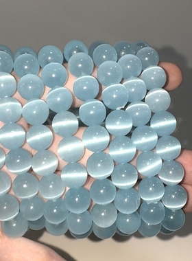 冰透浅蓝色猫眼石手串闺蜜女礼物简约百搭气质10mm