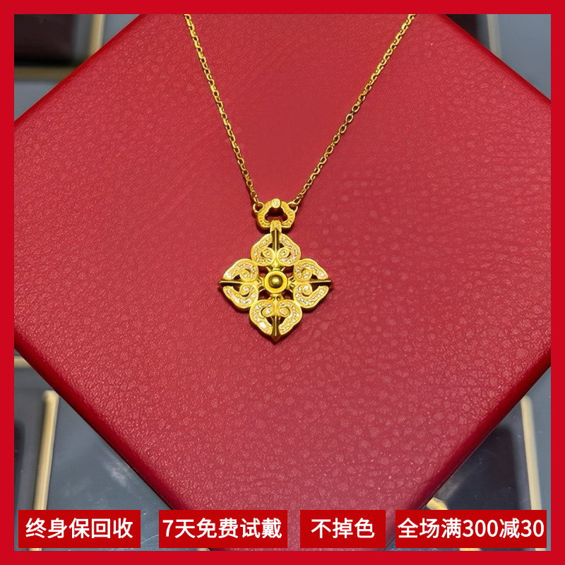 金包银工艺新款四合如意金刚杵点钻项链精致百搭毛衣链送女友礼物