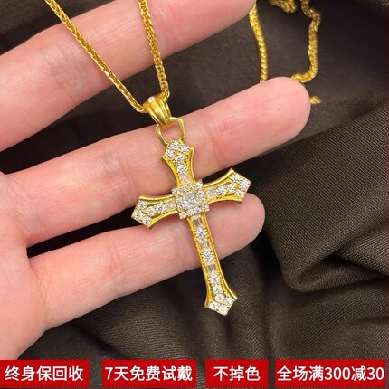 金包银工艺专柜同款十字架项链点钻专柜款吊坠毛衣链锁骨链送女友