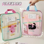 A4透明拉链文件袋加厚大开口拎书袋学生防水考试专用袋可爱补习袋