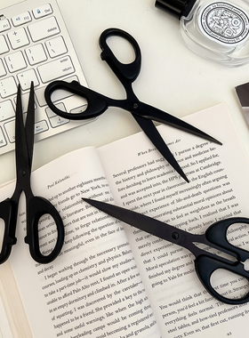 高级纯黑色不锈钢剪刀学生家用办公缝纫裁纸小剪子好用手工线头剪