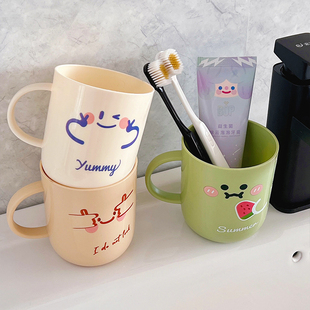 漱口杯可爱高颜值儿童家用刷牙杯洗漱杯学生女孩便携情侣牙刷杯子