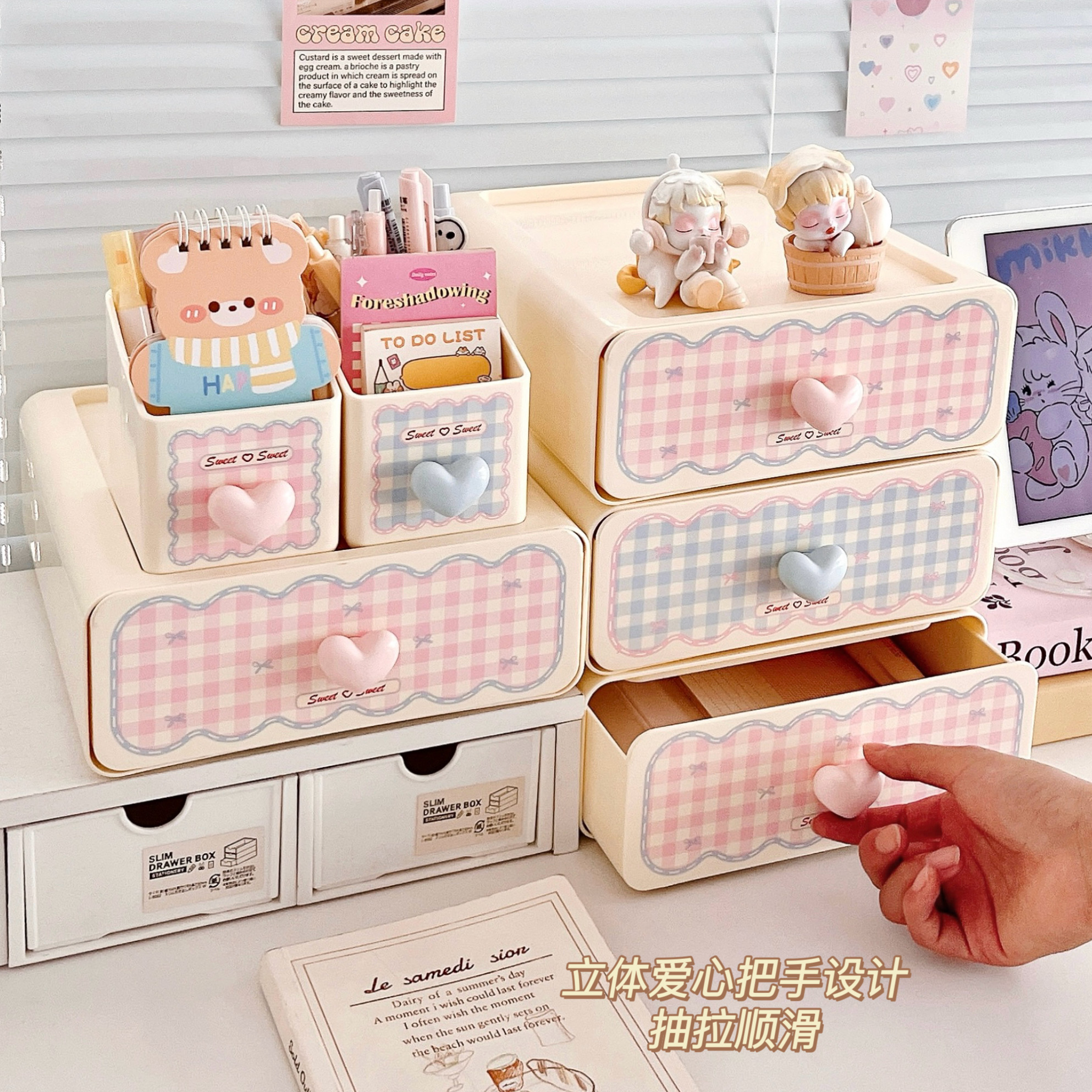 化妆品桌面收纳盒抽屉式高级感