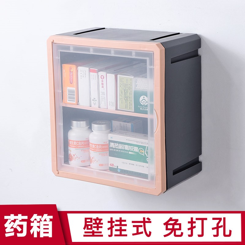 急救箱企业壁挂式多层药箱 家用急救箱收纳盒学生宿舍应急医疗箱|ruв категории получать отделка, семьи, хранения приборов, коробка для хранения, аптечка - от Buy2taobao.com для оказания профессиональной услуги покупки агента Taobao