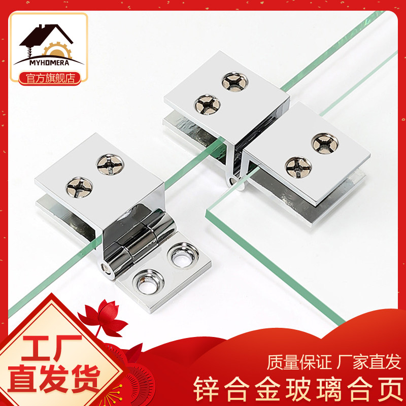 玻璃展示柜猫别墅单双门玻璃夹合图片