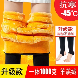 东北棉裤女士加厚加绒打底裤黑色保暖外穿小脚靴裤铅笔裤妈妈大码