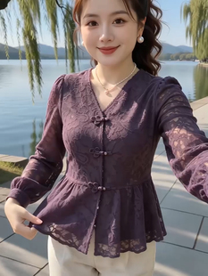 2026新款秋季长袖蕾丝打底衫女收腰荷叶边裙摆妈妈上衣洋气新中式