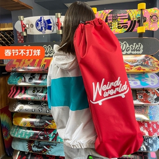 板包 WEIRD WORLD 防水加厚牛津布长板滑板陆冲包包斜挎收纳袋子