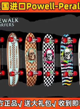 美国Powell Peralta儿童小尺寸陆冲滑板免蹬地模拟滑雪冲浪陆地滑