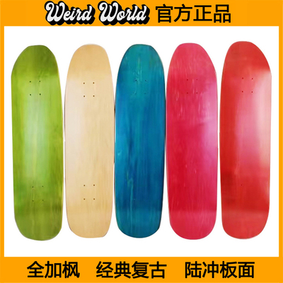 WEIRD 陆冲板面碗池冲浪经典复古双翘滑板进口全加枫陆地冲浪板