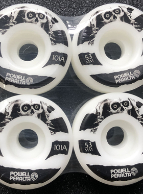 Powell Peralta专业滑板轮子双翘硬轮街式全能轮刷街减震美国进口
