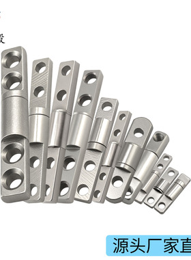 3-5mm一字转轴笔记本显示屏阻力轴360度旋转活动铰链合页阻尼转轴