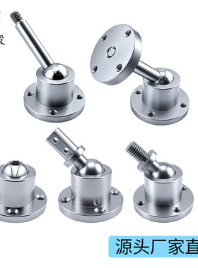 任意停定位旋转WS20万向球头阻尼转轴任意转动可调关节支架阻尼器