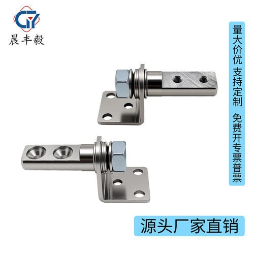 任意停扭矩铰链可调扭力T型转轴
