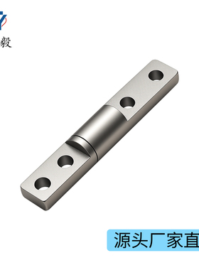 360度旋转7X44一字型扭矩转轴笔记本显示屏任随意停铰链阻尼转轴