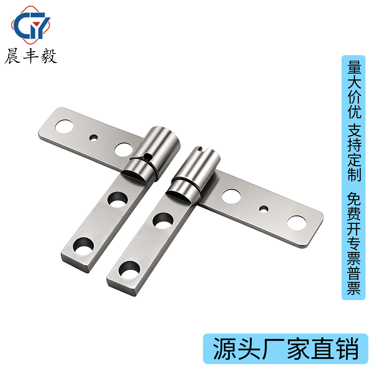 小型卷包任意停铰链阻尼转轴器
