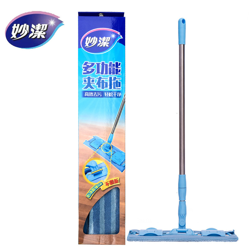 妙洁360度旋转拖布加长不锈钢杆