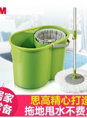3M思高旋转手压省力免手洗拖把