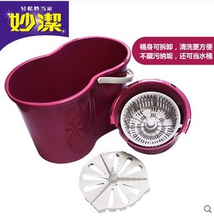 妙洁双驱动手压旋拖 好神拖旋转拖把桶配件单卖零部件