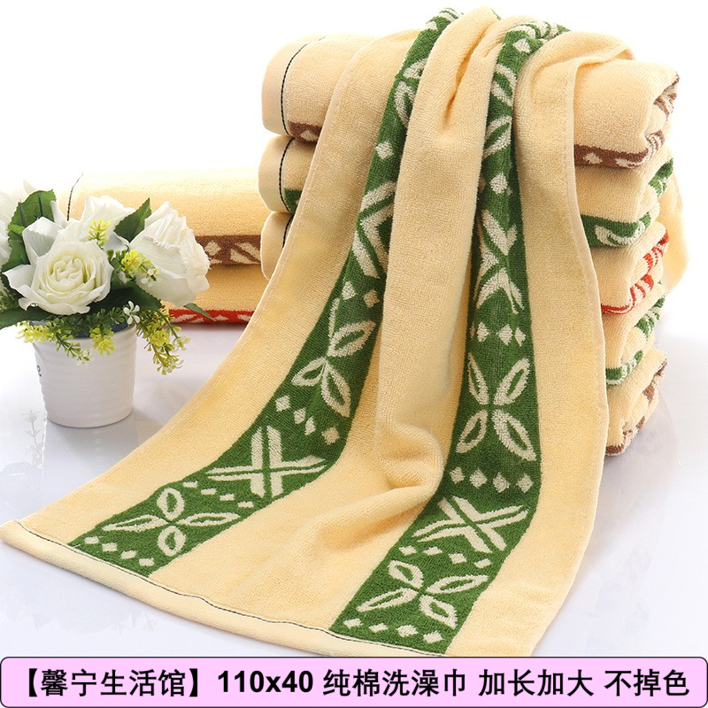 110x40纯棉成人洗澡巾冲凉大毛巾