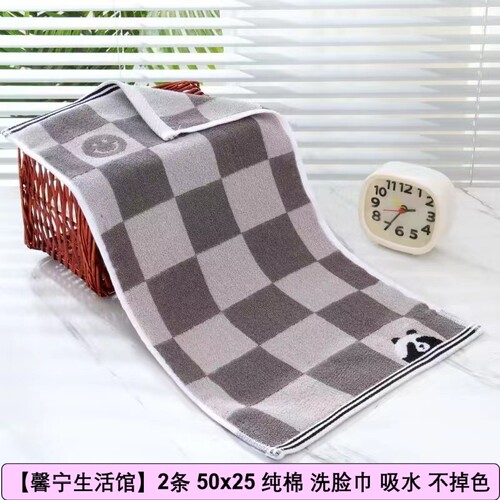 50x25纯棉洗脸小毛巾童巾不掉色