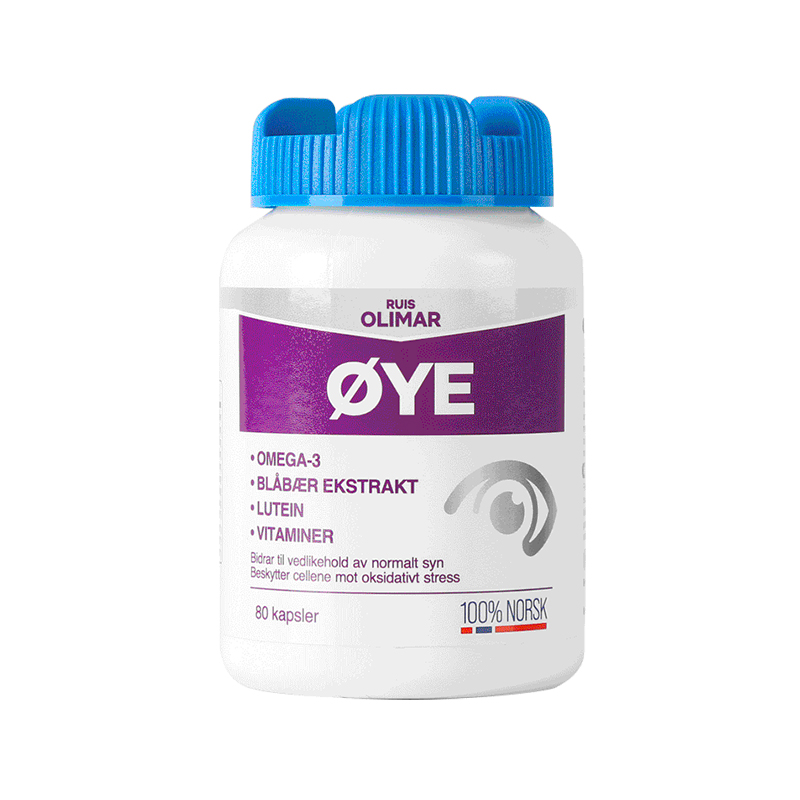 挪威原装Ruis Olimar护眼鱼油叶黄素蓝莓花青素眼干涩